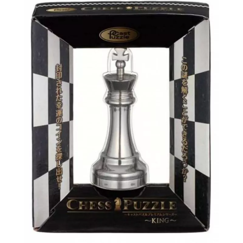 Casse-Tête Huzzle Cast Chess King - Silver - En quête de jeux