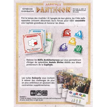 Akropolis - Extension Panthéon - En Quête de Jeux