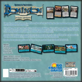 Jeu initié - Dominion Soleil Levant - En quête de jeux