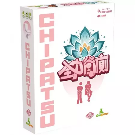 Jeu de société
