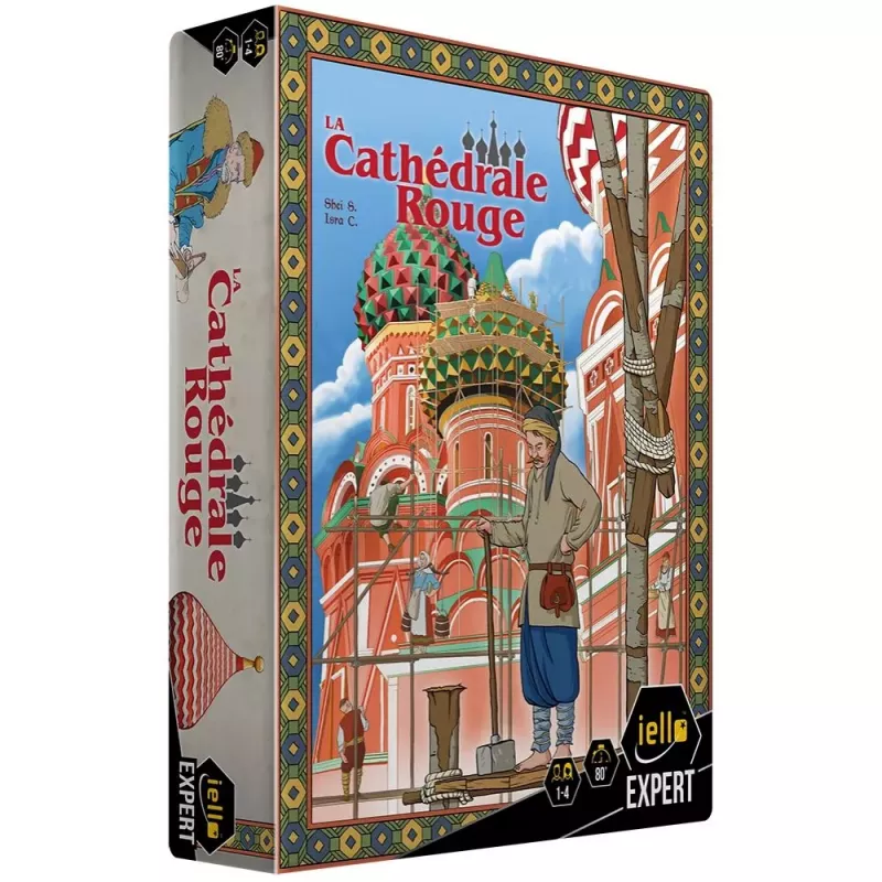 La Cathedrale Rouge
